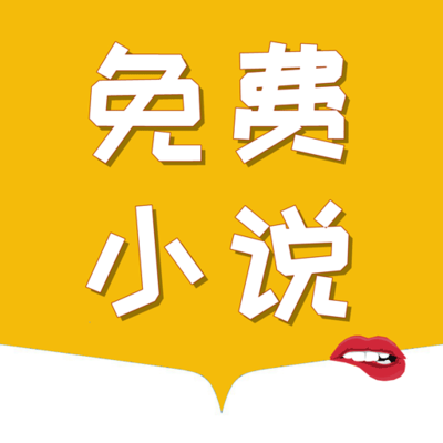 ob体育app官方官网